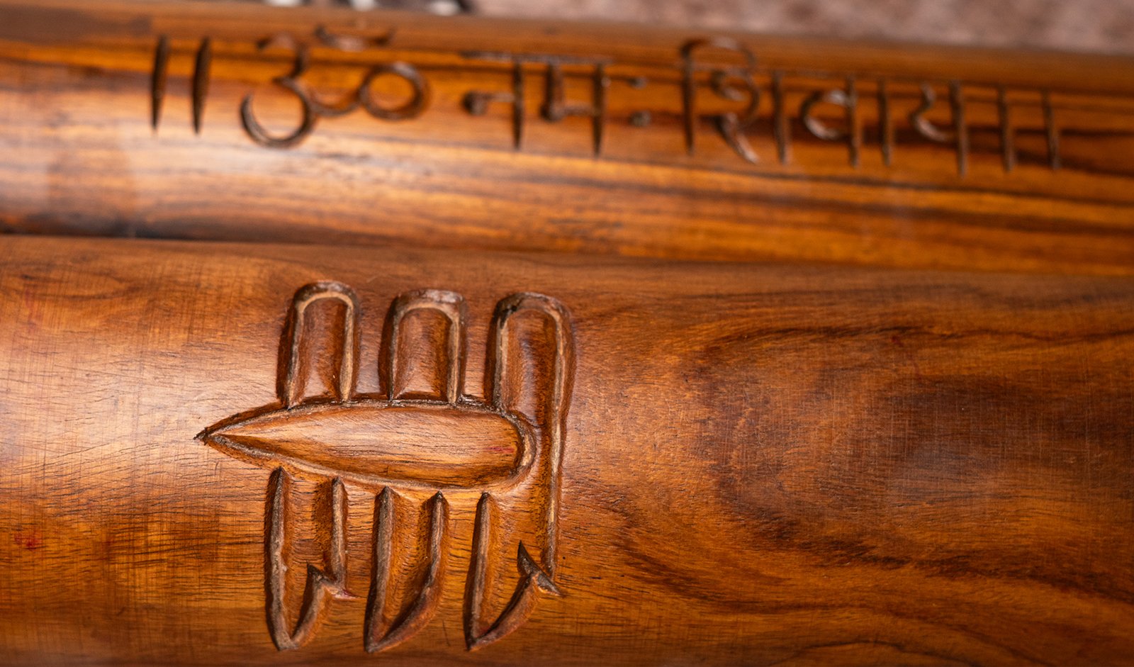 Tradition in Form, Transformation in Practice